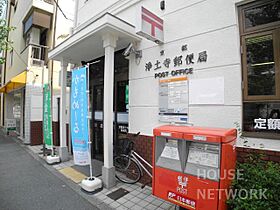 京都府京都市左京区銀閣寺町（賃貸アパート1K・1階・21.00㎡） その27