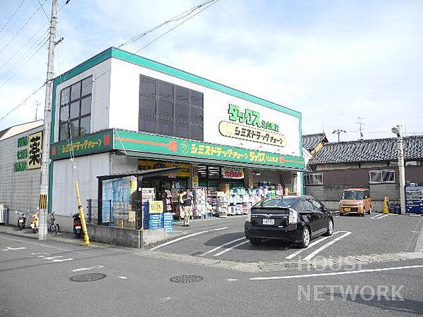 京都府京都市左京区北白川東瀬ノ内町(賃貸アパート1K・2階・17.00㎡)の写真 その24