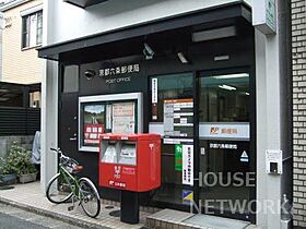 京都府京都市下京区花屋町通新町下ル艮町（賃貸マンション1K・4階・19.00㎡） その17