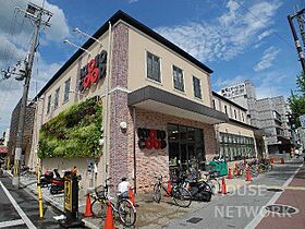 京都府京都市左京区下鴨高木町（賃貸マンション1K・2階・20.00㎡） その21