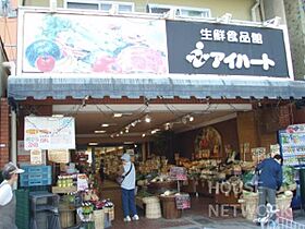 サンハイツ浅野 201号室 ｜ 京都府京都市上京区大宮通上長者町下ル東堀町（賃貸マンション1K・2階・18.00㎡） その26