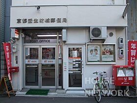 京都府京都市中京区壬生梛ノ宮町（賃貸マンション1K・9階・25.20㎡） その23