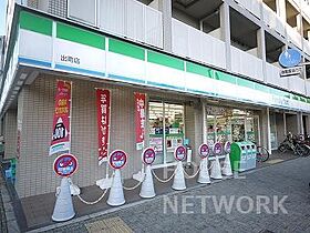 ハウス今出川 4B号室 ｜ 京都府京都市上京区今出川通出町西入上る三芳町（賃貸マンション1K・4階・15.00㎡） その22