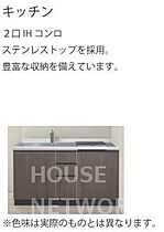 京都府京都市中京区壬生賀陽御所町（賃貸マンション1LDK・3階・32.22㎡） その7