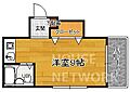 ラビスタ5階4.0万円