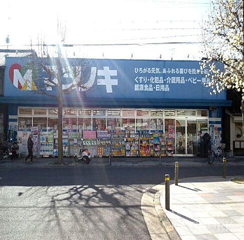 周辺