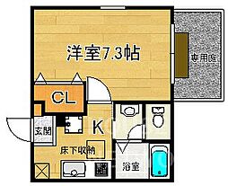 メゾンアイビス衣笠 1Kの間取図画像
