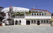 津田山幼稚園　徒歩6分（約350ｍ）
