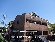 福岡県飯塚市相田298-6：物件画像／株式会社トーマスリビング　飯塚店