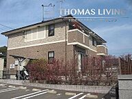 福岡県飯塚市相田：物件画像／株式会社トーマスリビング　飯塚店