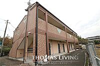 福岡県飯塚市伊岐須：物件画像／株式会社トーマスリビング　飯塚店