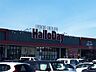 周辺：HalloDay（ハローデイ） 穂波店（1776m）