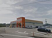 くすりのハッピー 庄内店（2218m）