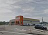 周辺：くすりのハッピー 庄内店（2218m）