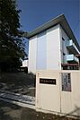 飯塚市立立岩小学校（784m）