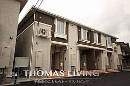 筑豊本線 飯塚駅 徒歩8分
