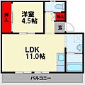 ビレッジハウス飯塚3号棟5階4.1万円