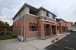 HOPE HOUSE（ホープハウス）