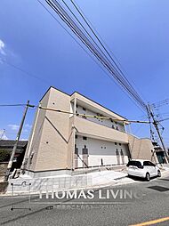 ADC飯塚ST