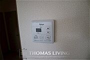 温度調整機能付き給湯器