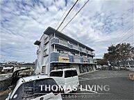 福岡県飯塚市相田：物件画像／株式会社トーマスリビング　飯塚店