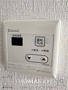 温度調整つき給湯器