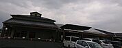 飯塚市役所 穂波福祉総合センター（2262m）