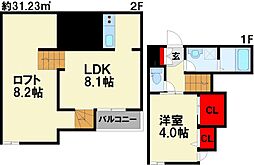 ADC飯塚駅西Bears 2階