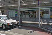 ファミリーマート JR新飯塚駅店（532m）