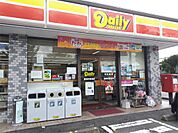 デイリーヤマザキ 飯塚伊岐須店（541m）