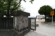 飯塚市立伊岐須小学校（1798m）