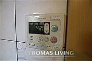 温度調整機能付き給湯器