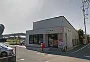 平恒郵便局（950m）