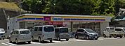 ミニストップ 飯塚東伊川店（1446m）