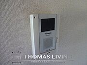 モニターインターフォン御座いますよ。