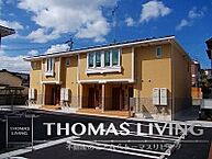 福岡県飯塚市幸袋548-3：物件画像／株式会社トーマスリビング　飯塚店