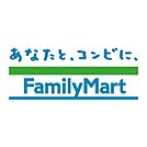 ファミリーマート 飯塚秋松店（317m）