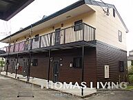 福岡県飯塚市鯰田：物件画像／株式会社トーマスリビング　飯塚店