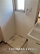 洗濯パン御座いますよ。