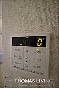 温度調整機能付き給湯器