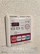 浴室乾燥機御座いますよ。