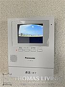 モニターインターフォン付きでセキュリティ面も安心ですね。