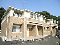 福岡県飯塚市川島：物件画像／株式会社トーマスリビング　飯塚店