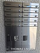 宅配ボックスがあります。忙しい方の味方です。