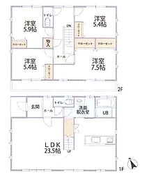 木更津市本郷　中古戸建　巌根駅