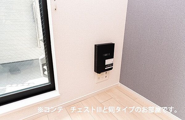 アンジュ　ド　ボヌール　香里園 206｜大阪府枚方市南中振2丁目(賃貸アパート1K・2階・28.87㎡)の写真 その11