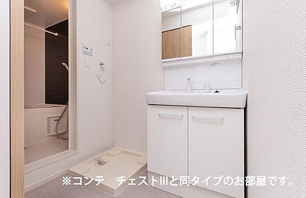 アンジュ　ド　ボヌール　香里園 202｜大阪府枚方市南中振2丁目(賃貸アパート1K・2階・28.87㎡)の写真 その6