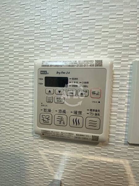 画像19:ファーストフィオーレ大阪城イースト　浴室乾燥機