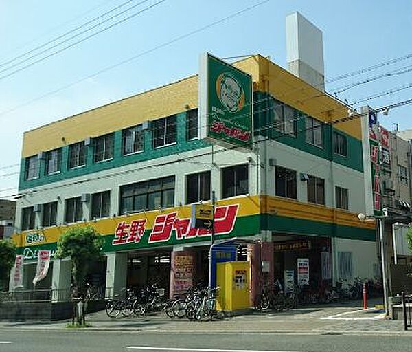 リアライズ南巽 702｜大阪府大阪市生野区巽中4丁目(賃貸マンション1LDK・7階・29.07㎡)の写真 その26