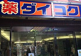 クィーンライフ勝山北  ｜ 大阪府大阪市生野区勝山北2丁目（賃貸マンション1K・7階・25.41㎡） その30